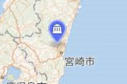 宮崎県「海あります、山あります、博多から電車1本で気軽に行けます」←行かない理由