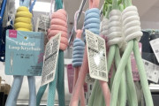 【画像】ダイソーがお前ら向けの商品を販売ｗｗｗｗｗｗｗｗｗｗｗｗ