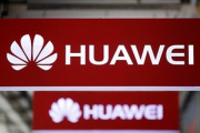 アメリカ当局､Huaweiに対する制限を緩和  5Gで米国企業との協業を認める模様