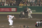 【gif】村田修一さんのバントｗｗｗｗ