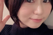 声優の大空直美さん33歳なのに可愛いｗｗｗｗｗｗｗｗ