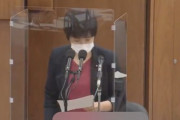 【動画】立憲民主党・尾辻氏「日本では約1億4千万人もの方がコロナで命を失っている」
