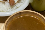 俺「ひろし～ごはんよ～」　俺「わーい、2時間半カレーだー」（※画像あり）