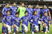 【速報】日本代表、採点＆寸評　W杯アジア2次予選　シリア代表対日本代表