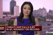 中国：約30年ぶりに第一四半期のGDPがマイナスに…[海外の反応]