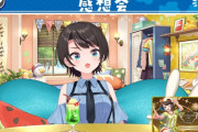 【ホロライブ】逆転裁判、完結！っぱ神ゲーなんだワ逆裁123