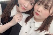 【櫻坂46】最近きらちゃんよりあきぽの方が…