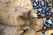 魚の身の中に石が入ってたんだが（※画像あり）