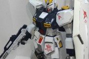 【ガンプラ】 HGのνガンダム塗装したから見てくれや
