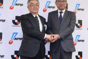 NPBとJ、新型コロナ対策で異例の連携　専門家チーム置き情報収集＆対策協議