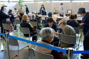 【青森】10万円給付、市民が窓口に殺到「申請書の書き方分からない」「パソコンがない」「インターネットのやり方が分からない」