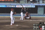 【楽天対ロッテオープン戦】ロッテ・平沢、楽天・高田萌生からオープン戦第1号ソロホームラン！1点差に詰め寄る！！！！！