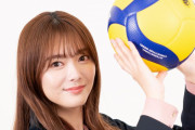 キャー綺麗！櫻坂46田村保乃、本日3/15発売『月刊バレーボール』4月号でスタートした新連載「わたしとバレーの話」記念すべき第1回に登場！サイン入りボールプレゼント企画も開催