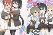 【予約開始】サ終した『結城友奈は勇者である　花結いのきらめき』の移植、PS4/Switch版上巻とバラ売り全8巻がAmazonで予約スタート！1月25日発売！
