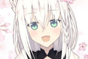Vtuber 【白上フブキ】フブキがかなたとの連絡手段、ディスコしかない…かなたのライン相手は親だけらしいｗｗｗ