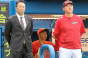 カープ次期監督候補wwwwwwwwwwwwwwwwwwwwwwwwwwwwwwwww