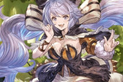 【グラブル】かわいいやさしいサテュロスちゃんが最前線に送られてたって事は