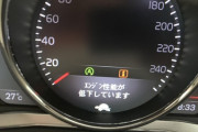 走行中に車壊れて動かなくなる原因て何が多いんや？