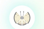 【ポケモンGO】最難関「さじんのもよう」ビビヨン！