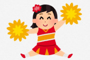 【画像】チアリーダーさん、転んだ拍子に生パンが丸見えになるｗｗｗｗｗｗｗ