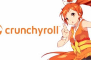 【速報】ソニー、海外アニメ配信大手の運営会社『クランチロール』を1200億で買収　覇権へ