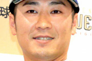 西岡剛さん、ロッテの春季キャンプにガチで参加ｗｗｘｘｗｗｘｘｗｗ
