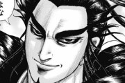 漫画『キングダム』、ここにきて盛り返すｗｗｗｗｗｗｗｗｗｗ