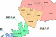 【衝撃】福井県の観光地一位、とんでもない場所が躍り出る