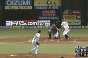 サインミスが生んだ巨人・杉内の“超遅球”