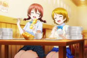 ラブライブに出てくるグルメで食べたいもの