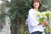 女優・大河内奈々子43歳「空白の3年でフラワースタイリストになった理由」