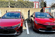 『新型カローラ』と『新型プリウス』のどっち買うか迷ってるんだけどｗｗｗｗｗ