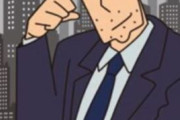 CV.藤原啓治の代表キャラといえば？