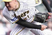 阪神・秋山　今年も広島キラー期待　ストレートの精度悪くても“予行演習”4回1失点