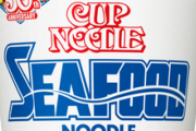 【悲報】日清食品､｢カップヌードル｣や｢チキンラーメン｣｢焼そばU.F.O.｣などを5～12%値上げ