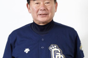 東尾修のそういや～そんなプロ野球選手もいたっけ感は異常