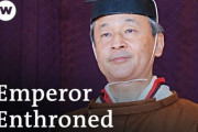 韓国人「世界各国は天皇をどう呼んでいるのか、韓国は昔から日王と呼んでいたのかを調べてみた」