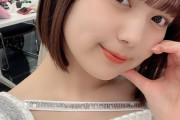 【SKE48】はぁ、北野瑠華かわいい…