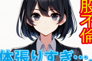 【悲報】阿部寛の時代、ついに終焉か… 永野芽郁が圧倒的話題力で勝つｗｗｗ