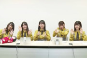 【日向坂46】今日のSR配信、潮紗理菜と2期生の関係性の良さが垣間見えて神回だったと話題に！