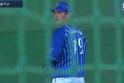 ＤｅＮＡ山崎、シート打撃で無安打投球　ツーシームで２奪三振