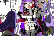 【FGO】水着マルタ姐さんに鉄拳制裁食らうHP100万BBちゃん！！　鉄拳の前では超高HPも無力！！