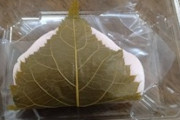 桜餅の葉っぱ食う？食わない（※画像あり）