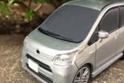 たまに軽自動車なのに白ナンバーの走ってるでしょ