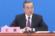 中国の王毅外相「日本は火中の栗を拾うな」…米国と距離を置くよう牽制！