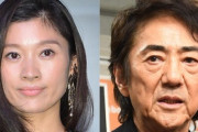 篠原涼子 別れた市村正親の「主人」呼びに違和感