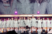 【アホスレ】乃木坂さん、バースデーライブを「バスラ」と略してしまう…