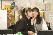 【日向坂46】しょげこ、生配信でかほりんにキス！？