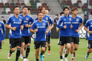W杯に向けたラストスパート！ 日本代表9月シリーズ招集30名のポジションを整理…本大会登録枠は26名