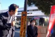 【動画】自民･和田政宗「武蔵野市住民投票条例案撤回」街頭演説、ひどい妨害の詳細映像